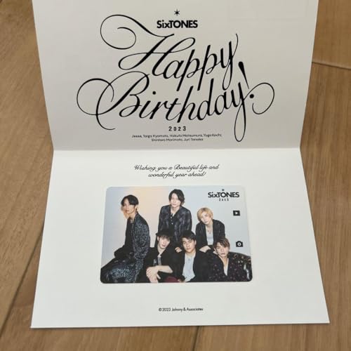 ファンクラブのグリーティングカード等 41MLumGtWVL.jpg