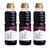 【公式】味の兵四郎 えろーうもおてごめんつゆ 360ml×3本セット │ めんつゆ かつお節 昆布 国産素材 │万能調味料 甘口 九州 出汁 6倍濃縮 だし醤油
