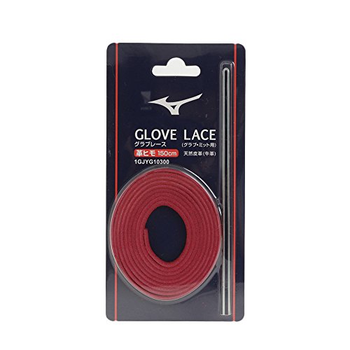ミズノ グラブ補修用革ひも 1GJYG10300 62 レッド芯通し 長さ150cm×幅5mm