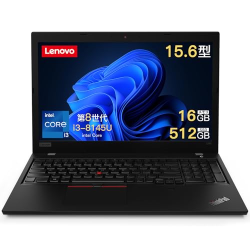 Lenovo ノートパソコン Corei5 メモリ16GB SSD512GB 第10世代 Corei5 10400 メモリ16G 新品SSD1TB レノボ