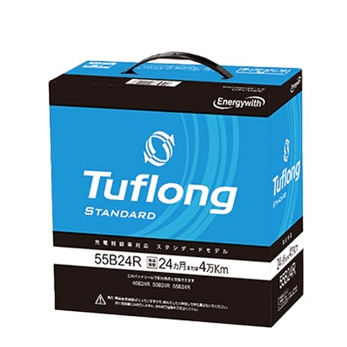 GiW[EBY(Energywith) STANDARD B24R [d W ^~dr SAE^[~i[ 55B24R