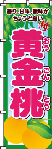 ̂ڂ  0100354IN