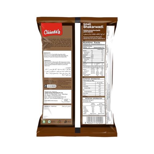 Image of Chheda's Snacks - Small Bhakarwadi, 170g Poly Pack