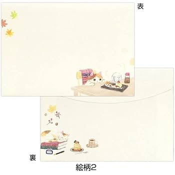 ☆希少·レア☆　新品未開封　季節のくるねこ便　全4巻セット ペットプロ キャットタワー スイング 高さ38cm ねこがくれ 爪