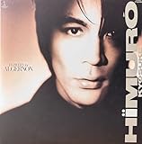 FLOWERS for ALGERNON