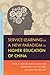 Service-Learning as a New Paradigm in Higher Education of China (Transformations in Higher Education)