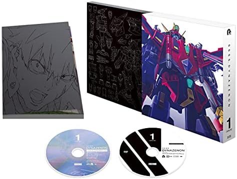 Amazon Amazon Co Jp限定 Ssss Dynazenon Dvd1巻 全巻購入特典 描き下ろし絵柄使用全巻収納box 引換デジタルシリアルコード 付 各巻購入特典 怪獣コレクションカード付 メーカー特典 L判ブロマイド2枚セット シリアルナンバー入りキャンペーン応募券付 アニメ Amazon Amazon Co Jp限定 Ssss Dynazenon Dvd1巻 全巻購入特典 描き下ろし絵柄使用全巻収納box 引換デジタルシリアルコード 付 各巻購入特典 怪獣コレクションカード付 メーカー特典 L判ブロマイド2枚セット シリアルナンバー入りキャンペーン応募券付 アニメ