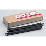 伊研 木炭 №750 濃淡 組合せ 9本入