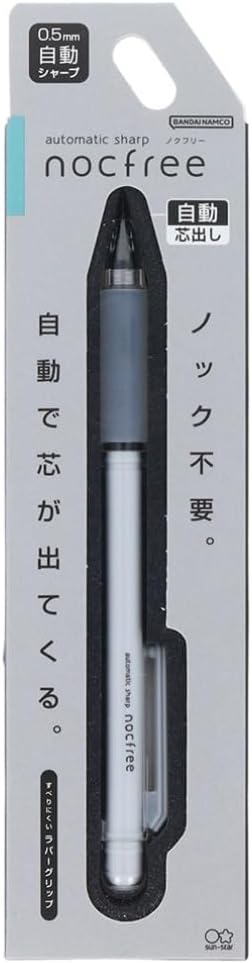 SUN-STAR”Nocfree Mechanical Pencil, Automatic Lead Advance, Ice White S4483197