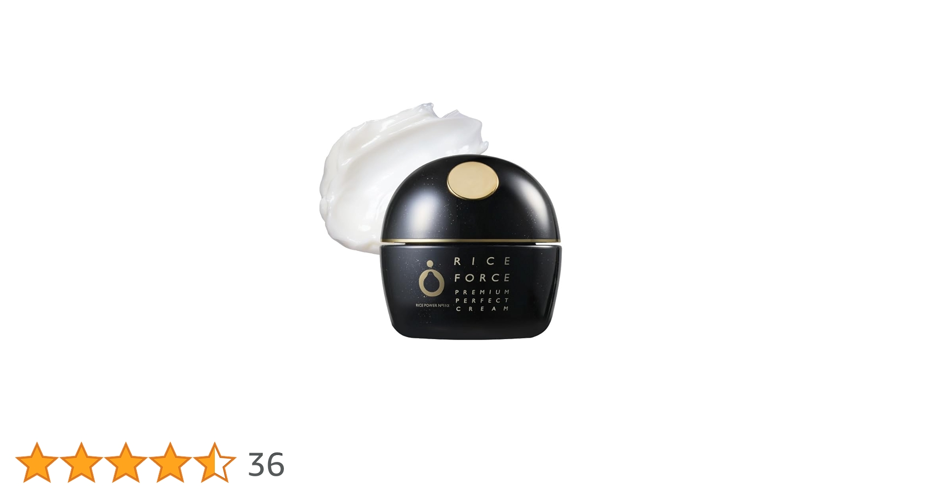 Amazon | 【薬用湿潤クリーム】 ライスフォース 公式 プレミアム