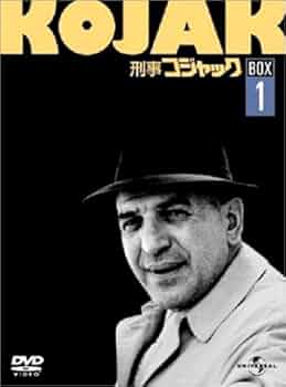 刑事コジャック DVD BOX Vol.4 41MM4BDPX2L._UF350,350_QL50_.jpg
