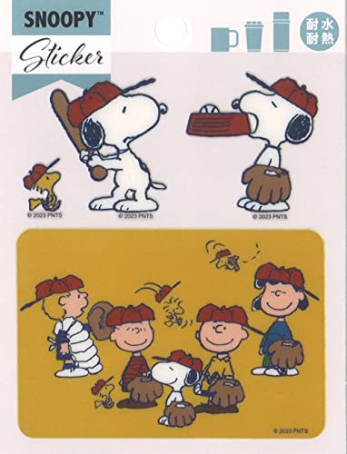 S&C Corporation PKS293 Snoopy Heat and Water Resistant Sticker Baseball