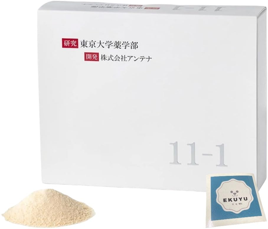 Amazon.co.jp: 11-1(いちいちのいち)乳酸菌 2g×30包（1箱）免疫ケア 無
