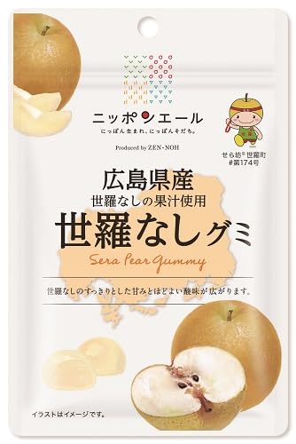 全国農協食品 広島県産世羅なしグミ 40gのサムネイル