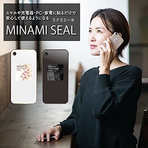 Amazon | LT-H【電磁波対策】MINAMI SEAL 5G対応 データで効果を実証