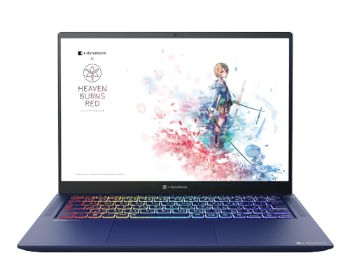 Amazon.co.jp: dynabook RZ/EX Webモデル【Special Edition