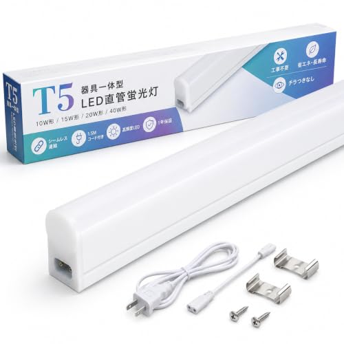 LED�u���� 10W�` ����̌^�A�����F5000K�A20�v�^����(��600mm)