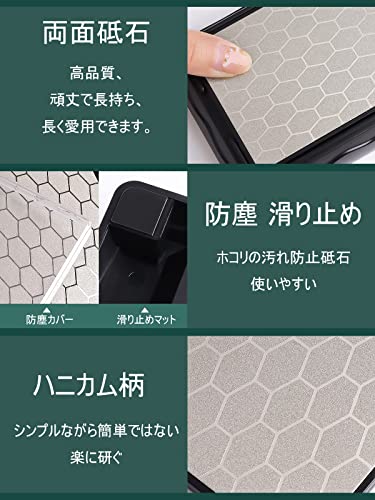 Muchuu 両面ダイヤモンド 砥石 #400#1000 両面 砥石 シャー