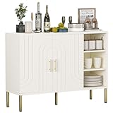 DAWNYIELD バッフェ収納キャビネット、曲線テクスチャーの多機能サイドボード、木製キャビネット（扉2枚・3段棚付き）、リビング・キッチン・玄関用サイドテーブル、クリーム色、110×35×82cm