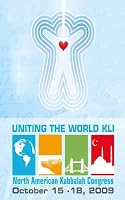 Uniting the World Kli - Intentions: Bnei Baruch Kabbalah Congress Buffalo New York 1508637997 Book Cover