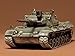 Tamiya 35064 1/35 German Leopard Medium Tank