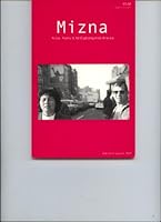Mizna : Prose, Poetry & Art Exploring Arab America Vol. 4 Issue 1 B004VSDOH8 Book Cover