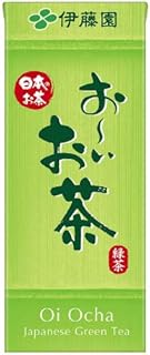 伊藤園 おーいお茶 緑茶 250ml 紙パック96本入