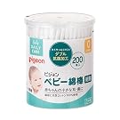 ピジョン PIGEON ベビー綿棒 (細軸タイプ) 200本入