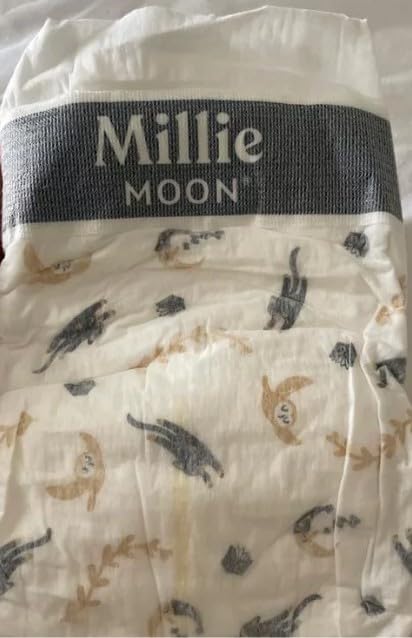 Millie Moon Luxury Diapers (Size-3 and Count-88) Diaper Weight Range: 13 to 24 lbs