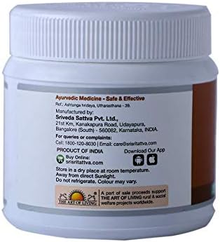 Sri Sri Tattva Brahma Rasayana -250 Gm Paste