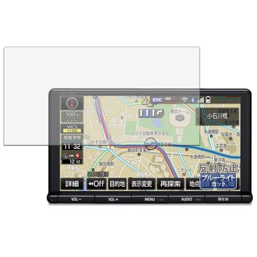 カー用品 nszt-y66t」の人気商品一覧・価格比較 - 価格.com