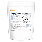 NICHIGA(ニチガ) キシリトール (XYLITOL) 粉末 700g 天然甘味料 冷涼感のある甘味質 [01]