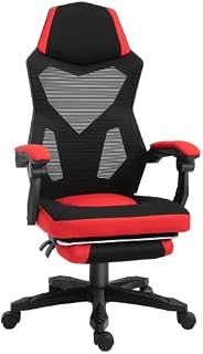 DUPI Silla Gaming Gravity | Ergonómica | Giratorio 360º | Respaldo Lumbar de Malla | Reposacabezas | Reposabrazos | Reposapies | Negro/Rojo