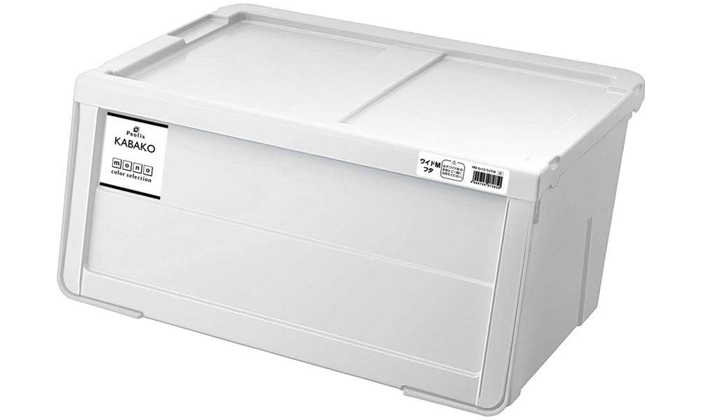 Amazon｜天馬 プロフィックス カバコ 収納ボックス (ワイドM