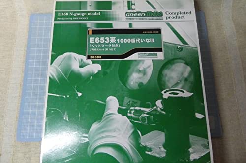 Amazon.co.jp: Green Max (GM) 30586 E653 Series 1000th Generation