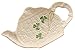 Belleek Group 1649 Shamrock Spoon Holder, 5.6-Inch, White