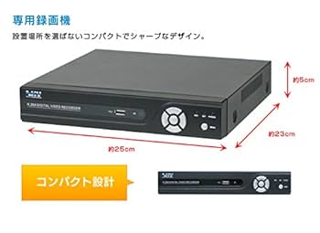 防犯カメラ　録画機　ハードディスクレコーダー DHV-600 2TB CCTV 防犯カメラ 録画機 ハードディスクレコーダー DHV-600 2TB CCTV