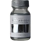 Gaia Color GP-08 Premium mirror chrome Gundam Paint 30ml