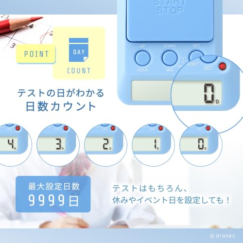 dretec Study Timer, Time Up 2, Silencing, Exam, Qualification, Cooking, Blue - Image 5