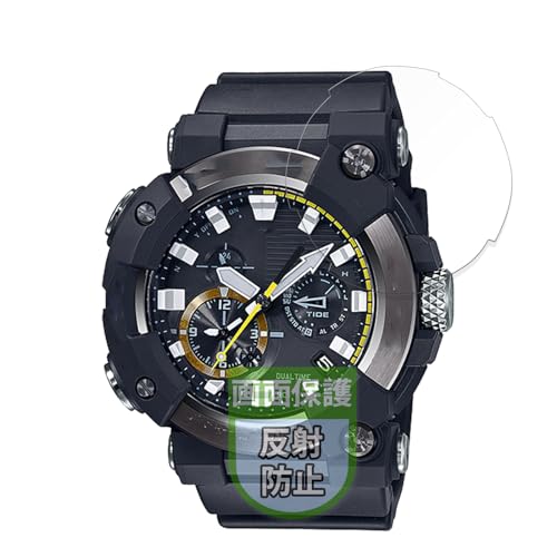 MotoMoto �t�B���� CASIO G-SHOCK GWF-A1000�V���[�Y �p �ی�t�B���� ���˒ጸ �w��h�~ ���{��