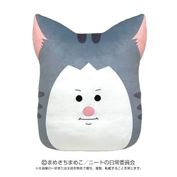 Amazon.co.jp: まめきちまめこニートの日常 タビ デカベン