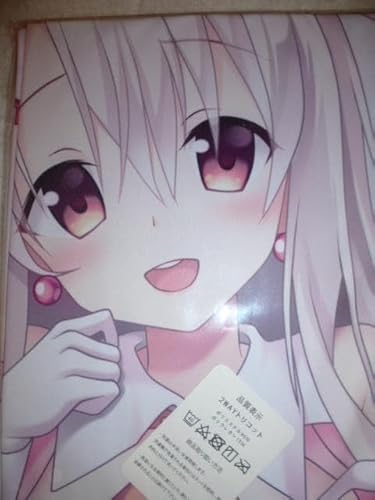 H604 �������J�o�[ ����160�p×��50�p ���QWAY�g���R�b�g