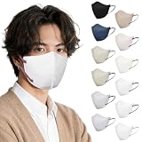 [Hellozebra] 不織布マスク 3D立体構造 柔らかい 3層フィルター 通気性 使い捨てマスク 息がしやすい 耳が痛くならない 肌に優しいマスク 立体バイカラー 粉・PM2.5・ウイルス飛沫対策 花粉症対策 男女兼用 大きめサイズ
