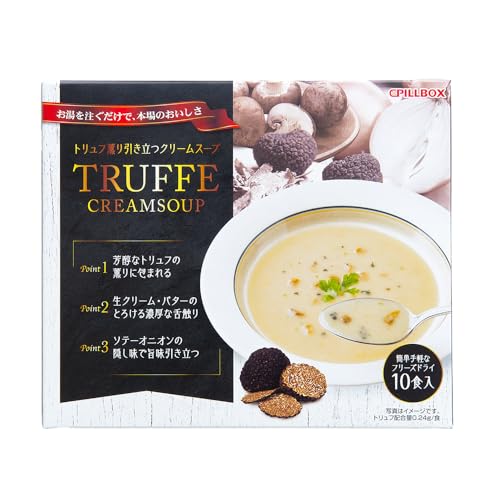 PILLBOX �g�����t�X�[�v 10�H���� �t���[�Y�h���C�H�i �C���X�^���g�X�[�v