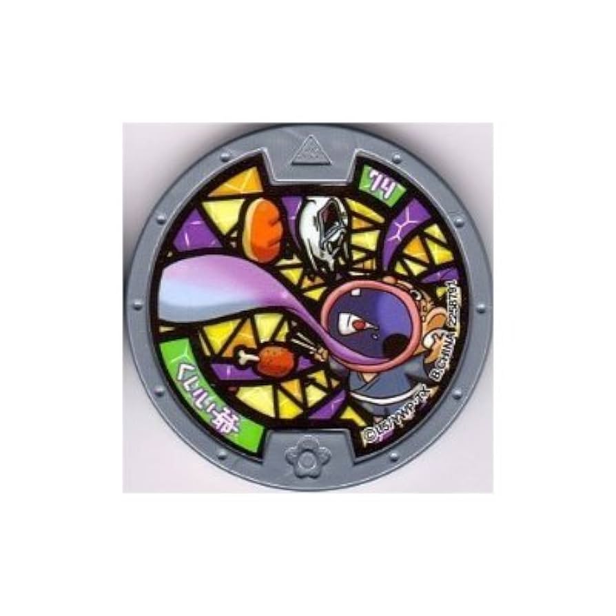 はぐれメタル様 Amazon.co.jp: テンヨー(Tenyo) メタリックナノパズル