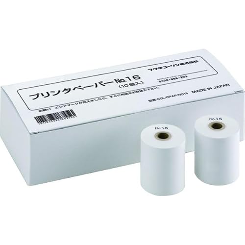 I8-1540-32 Yivj v^p 10 COL-RPAP-NO16