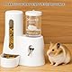 Hamster Wasserspender - 2 in 1 Automatischer Futterspender und Wasserflasche, Hamster zubehör für Futterkäfig, Mit 300 ml Getreidespeicher und 80 ml Wasserflasche
