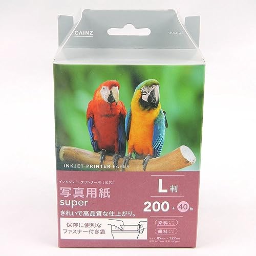 カインズ(CAINZ) 写真用紙Super L判 240枚入 8.9cm×12.7cm 光沢 ファスナー付き袋 染料・顔料インク対応 インクジェットプリンター用 フォト用紙