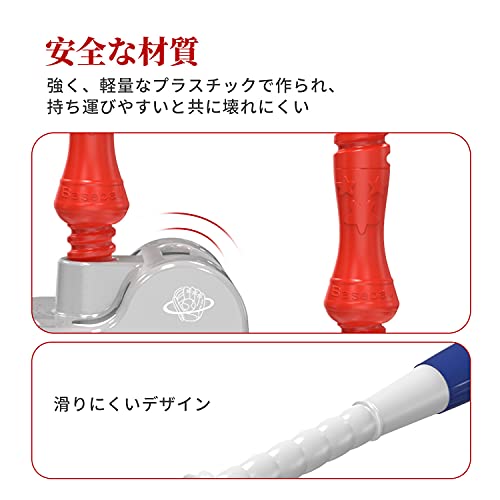 EagleStone おもちゃ 野球 子供 キッズ野球セット スポーツ
