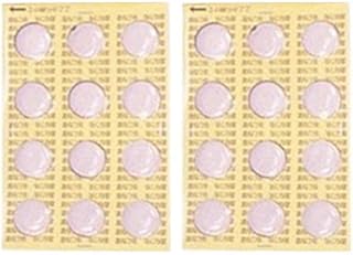 Amazon Co Jp もぐさ ほくろ除去